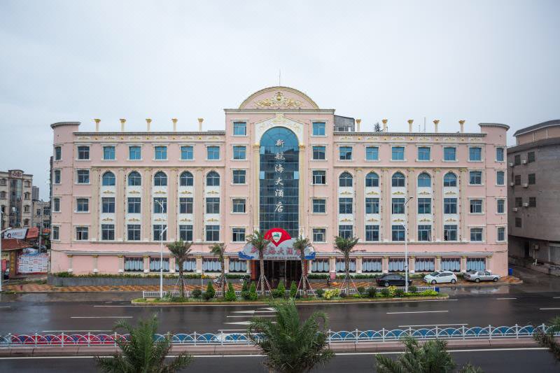 Xin Hang Hai Hotel Over view