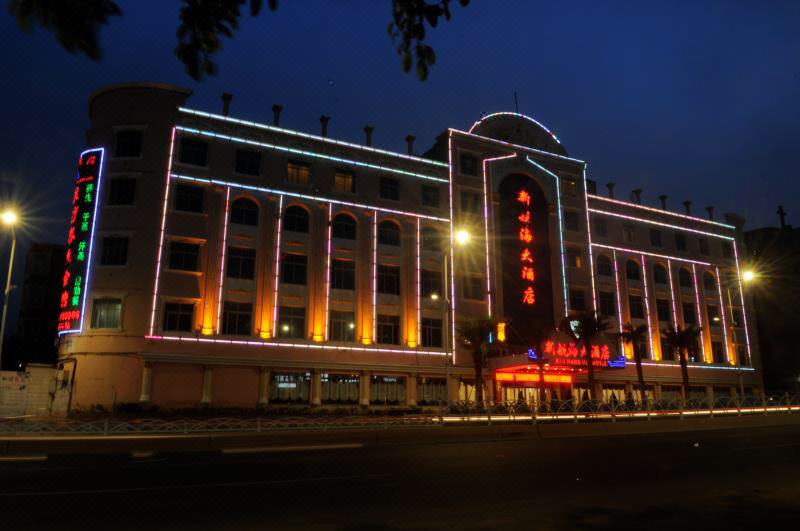 Xin Hang Hai Hotel Over view