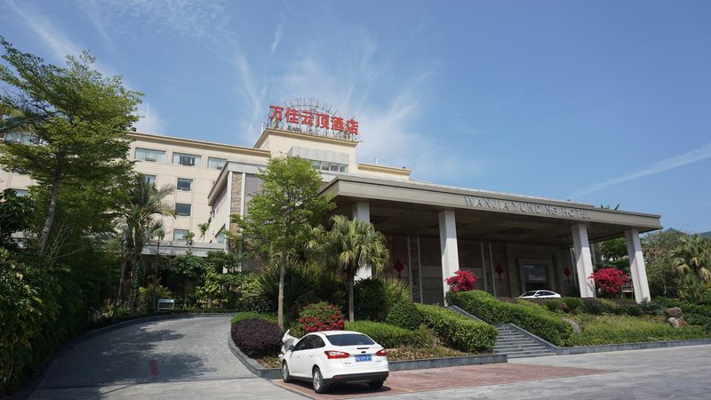 Wanjia Yunding Hotel Over view