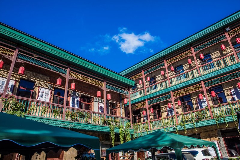 Hui Hua Gong Shangwunhua Hotel (Central Street Baroque) Over view