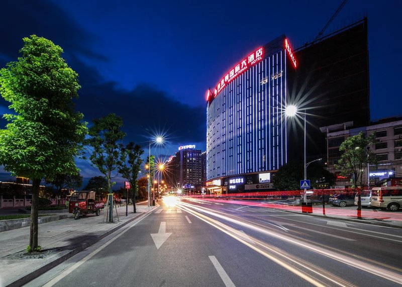 Xilaidun International Hotel over view