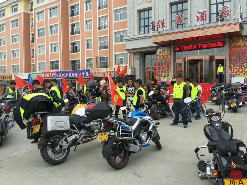 jiasheng hotelOver view