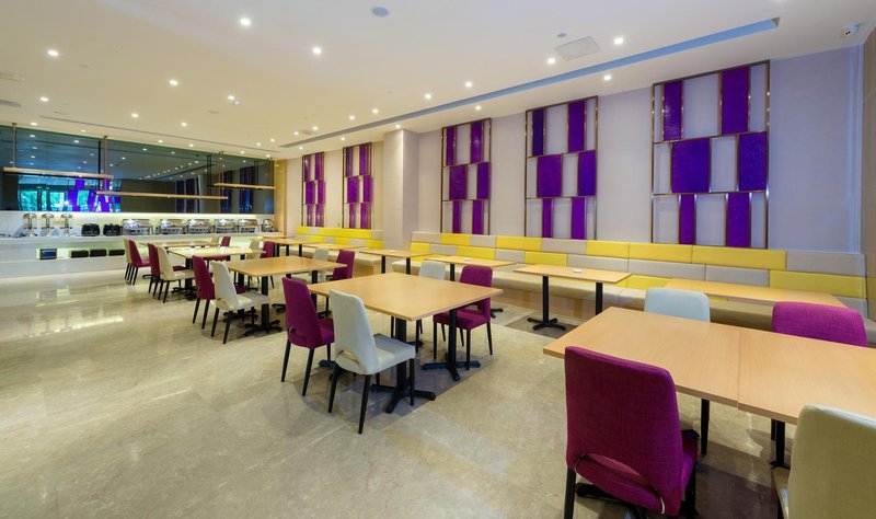 Lavande Hotel (Qingyuan New City Bus Station) Restaurant