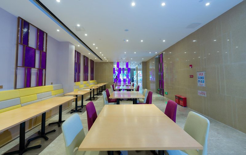 Lavande Hotel (Qingyuan New City Bus Station) Restaurant