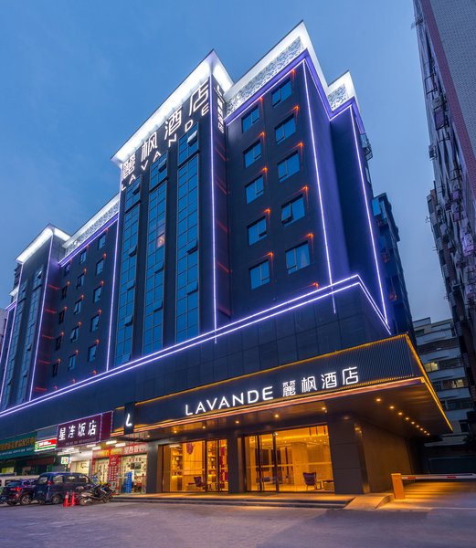 Lavande Hotel (Qingyuan New City Bus Station) over view