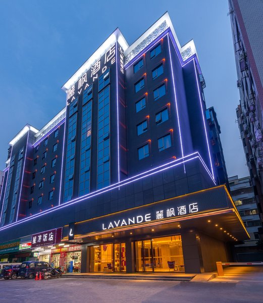 Lavande Hotel (Qingyuan New City Bus Station) Over view