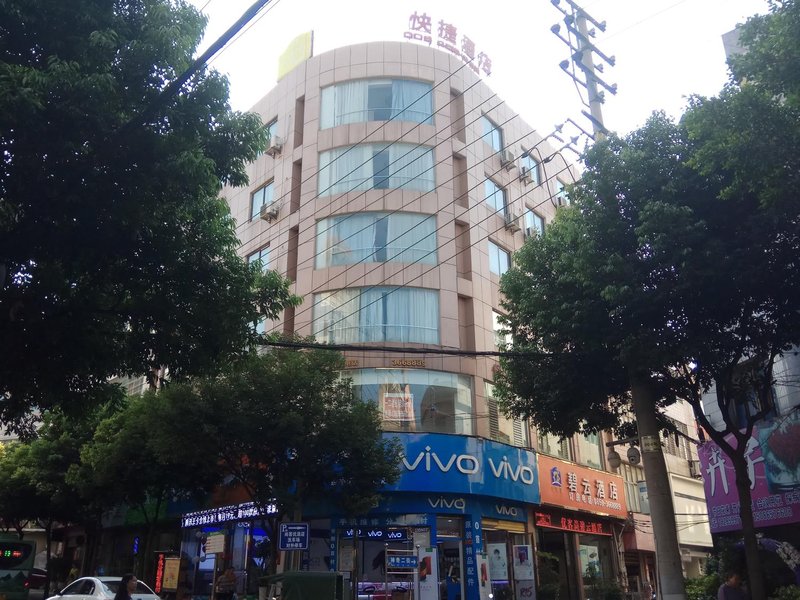 Thank You Inn Xingyi Biyun Road 酒店外观