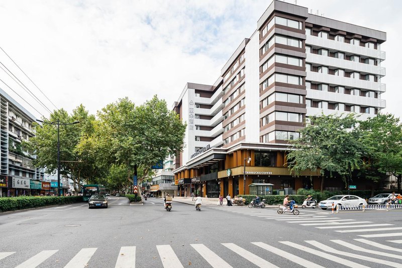 Atour Hotel (Hangzhou West Lake Hefang Street) Over view