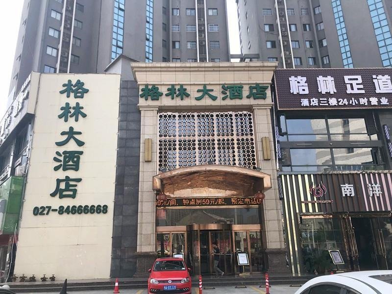 Wuhan Yinhe Business Hotel Over view