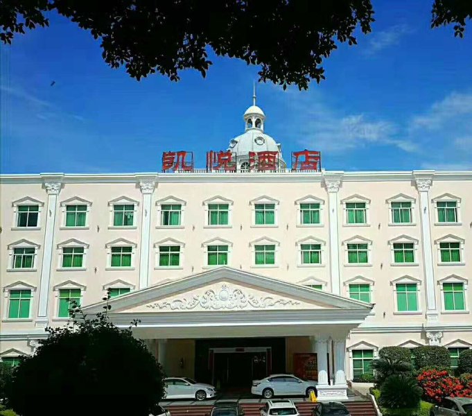 Kaiyue Hotel Over view