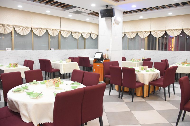 Huamin Baina Hotel Restaurant