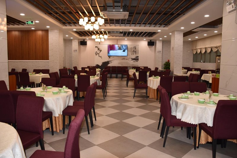 Huamin Baina Hotel Restaurant