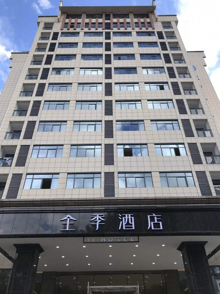 JI Hotel (Huangshan Scenic Area Tangkou)Over view