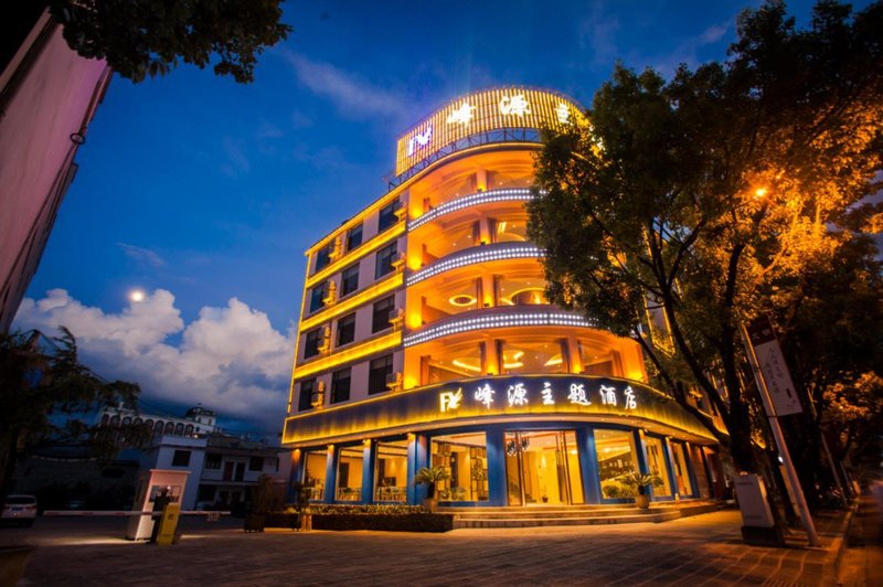 Fun loving Theme Hotel Over view