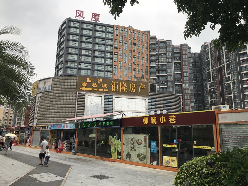 酒店外观