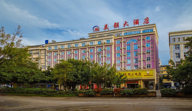Pu'er Meiqiang Hotel Over view
