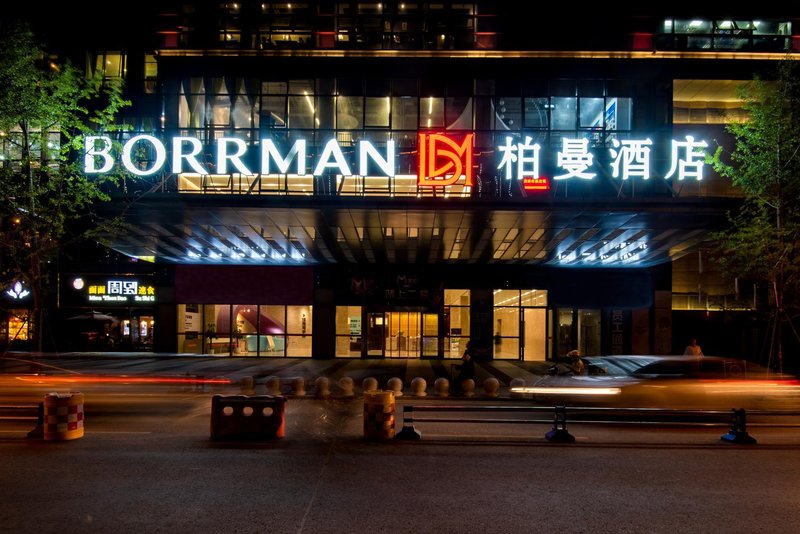 Borrman Hotel (Jianyang Xuhai Times Square)Over view