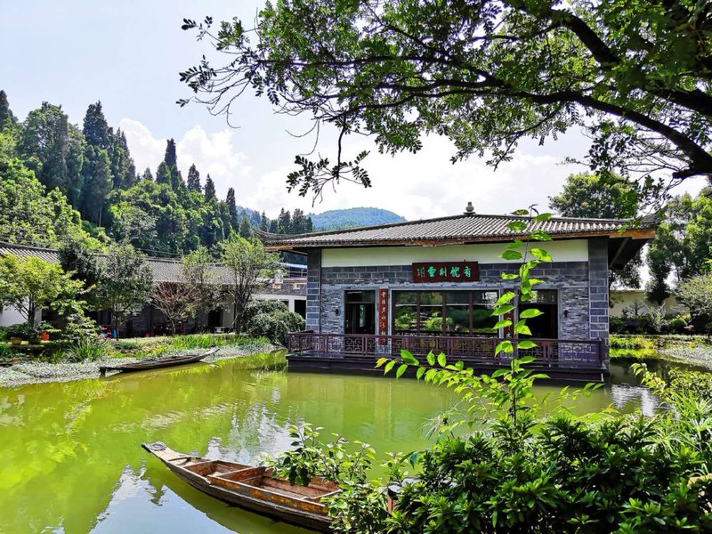 Leju Minzu Culture ParkOver view