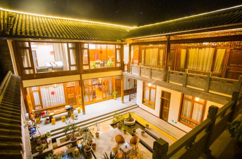 GOMO Culture Inn (Tengchong Heshun Ancient Town) over view