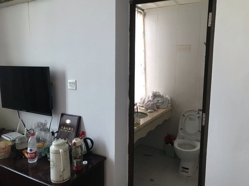 泰宁华鑫大酒店