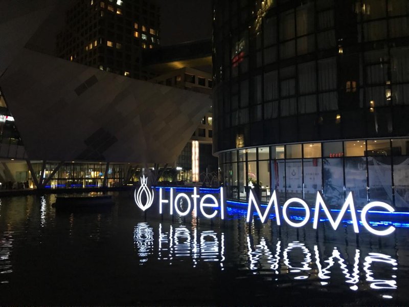 Hotel MoMc Beijing Over view