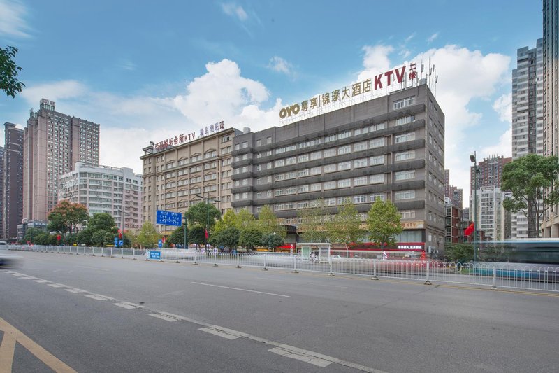 Zunxiang Jincan Hotel Over view
