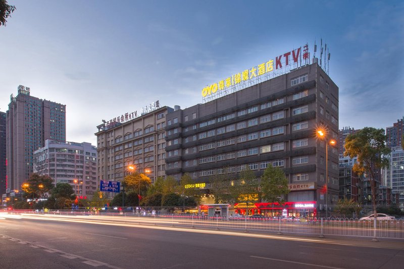 Zunxiang Jincan Hotel Over view