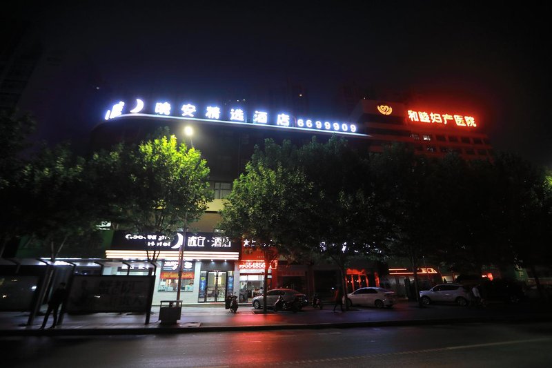 酒店外观