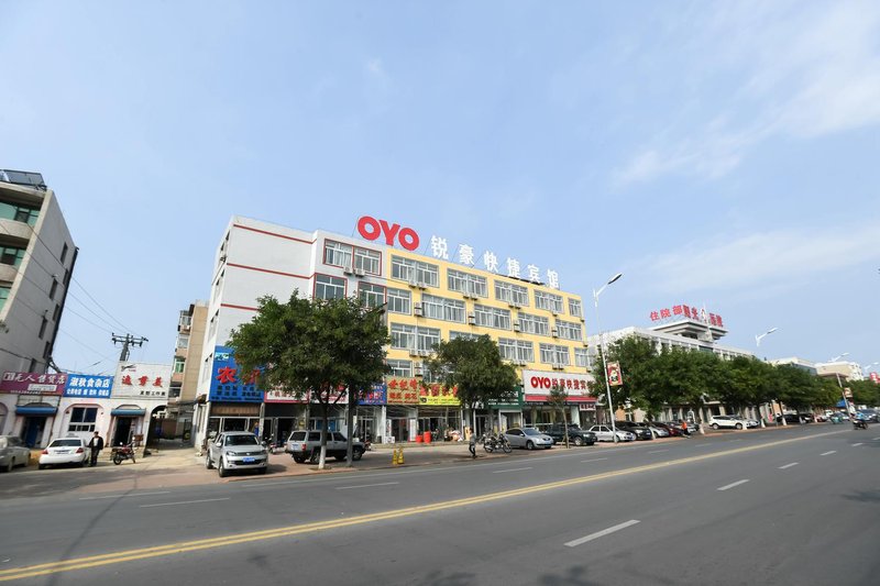 Xin Shi Ji Express HotelOver view