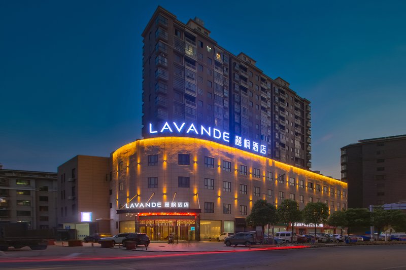 Lavande Hotel (Nanchang Liantang Xiaolan Industrial Park) Over view