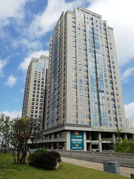 Liupanshui Baifei Service Apartment Over view