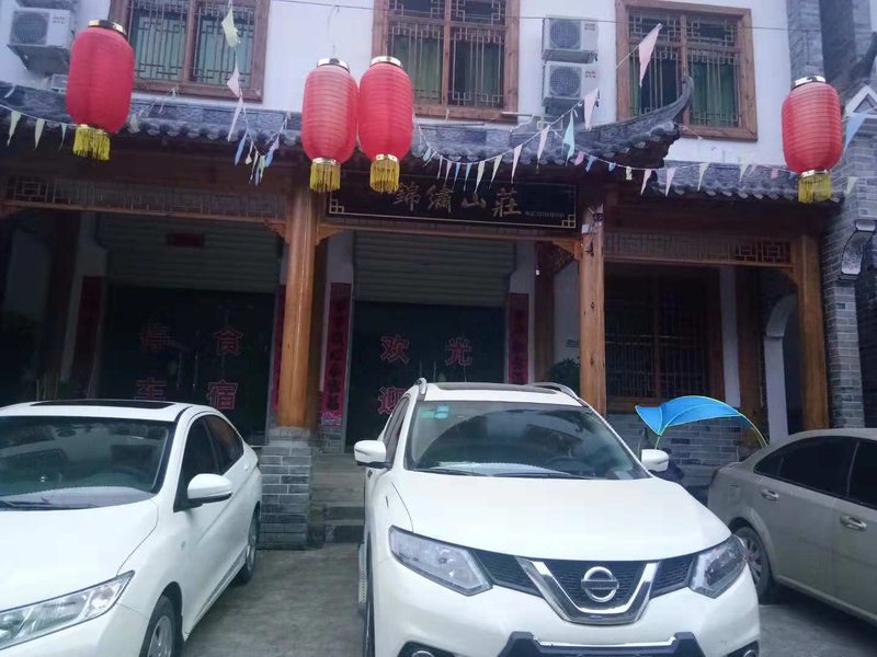 shangluojisixiajinxiushanzhuang Over view