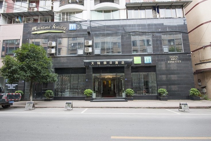 Mainland Holiday Hotel (Chishui Jinxiu Road) Over view