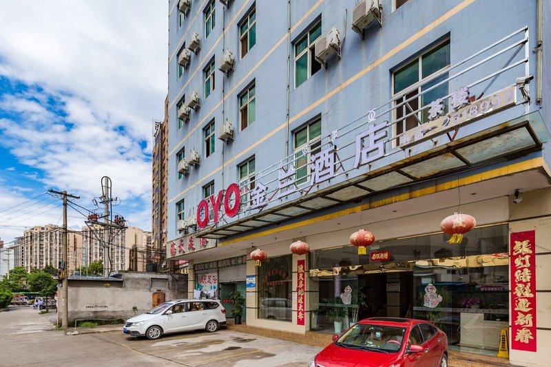 Jinlan Hotel Xichang Over view