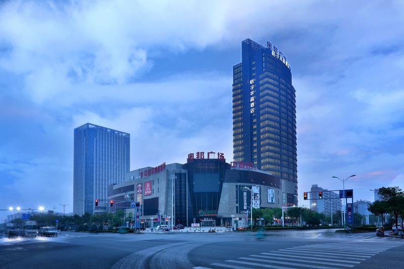 Crystal Orange Hotel (Nantong Aobang Plaza)Over view