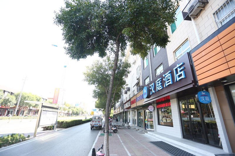 Hanting Hotel Jinan Shanghe County Business Road Store Over view