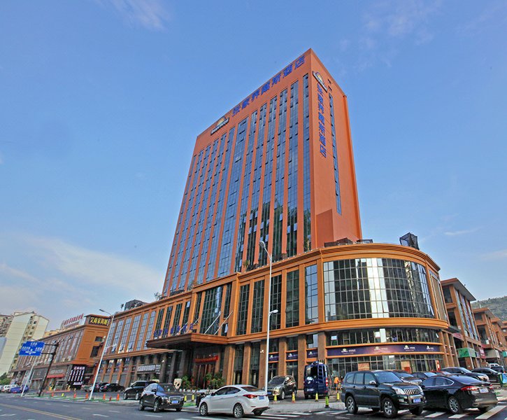 Days Hotel Zhangjiajie Over view