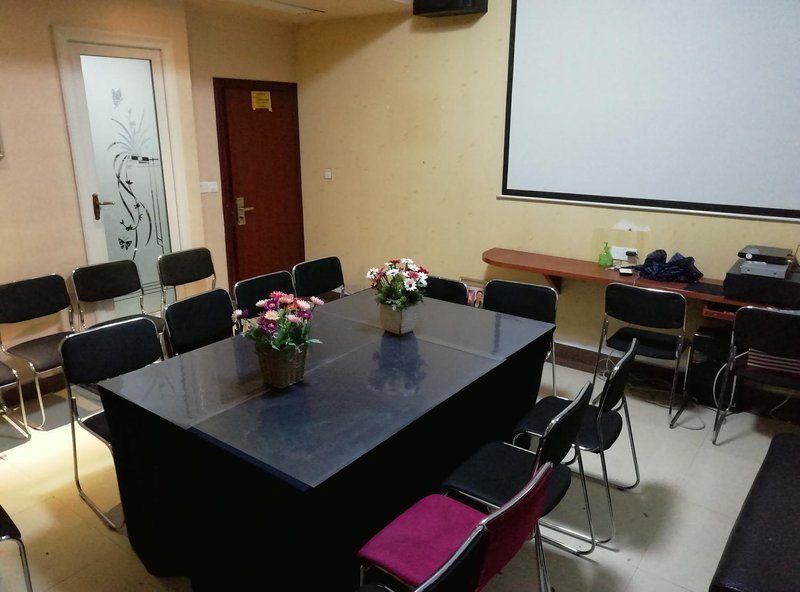 Laiqi Hostel meeting room