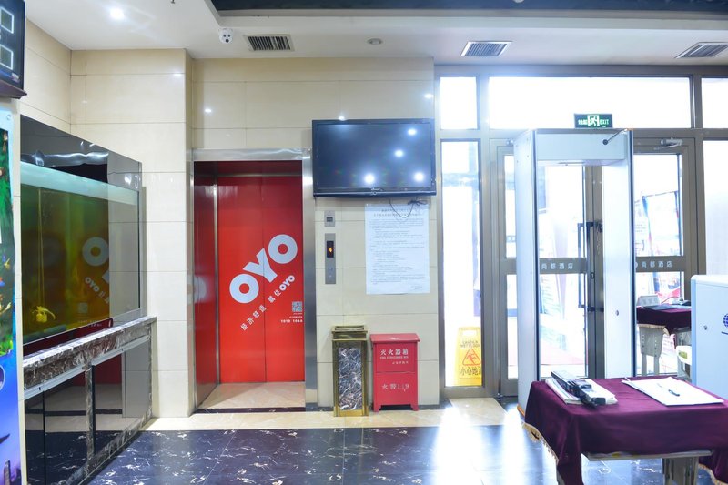 Five capital canal Shangdu Traders HotelLobby