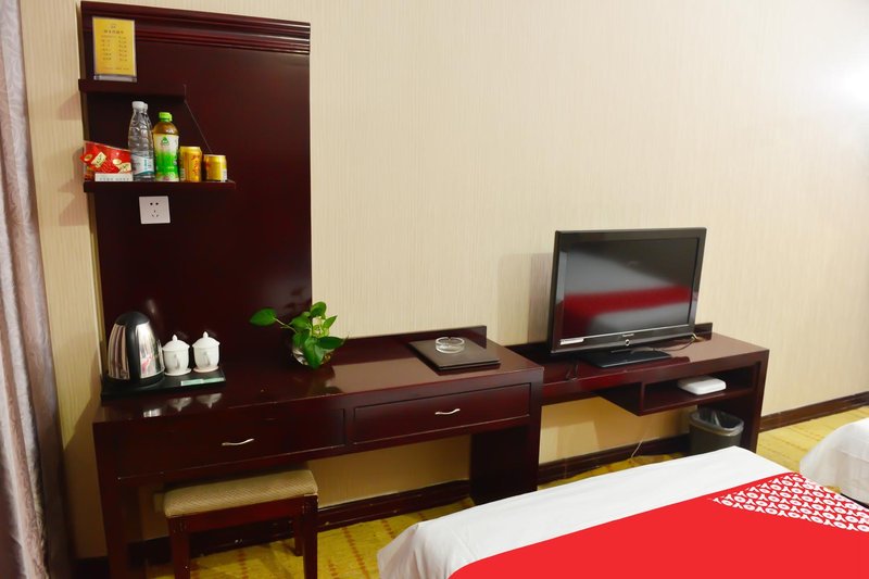 Five capital canal Shangdu Traders HotelGuest Room