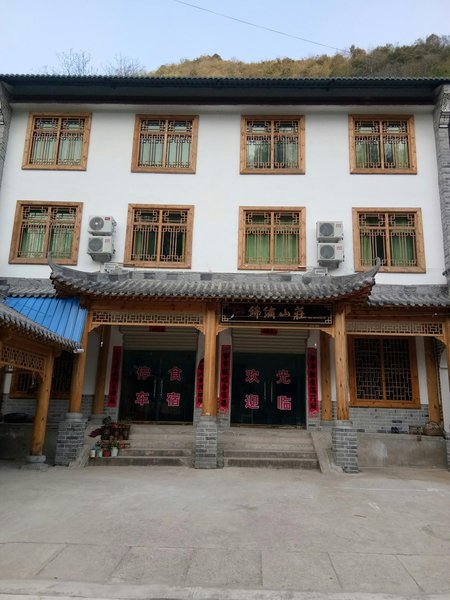 shangluojisixiajinxiushanzhuang Over view