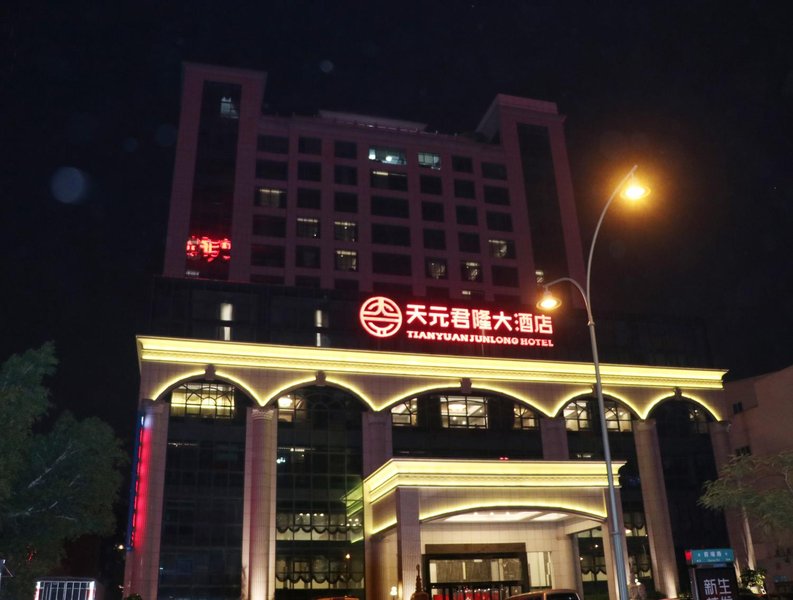 Tianyuan Junlong Hotel Over view