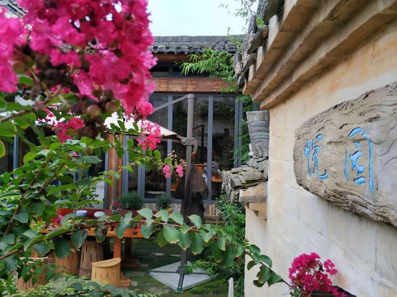 Leisurely Life Hostel Over view