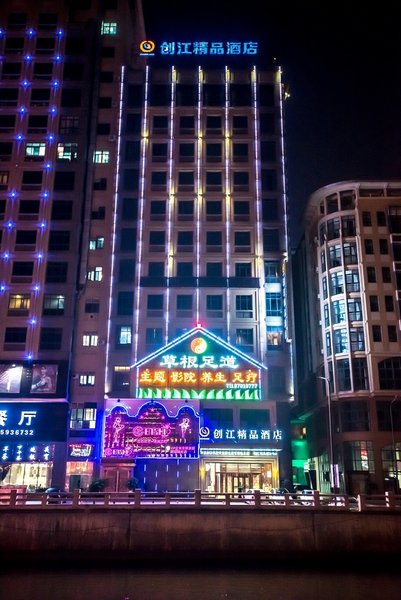 Goldmet Inn Houjie, Dongguan Over view