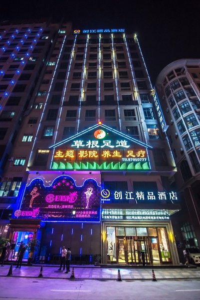 Goldmet Inn Houjie, Dongguan Over view