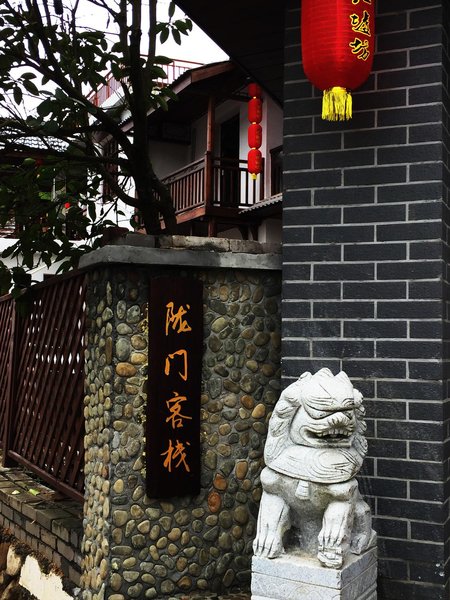 Longmen Hotel Over view