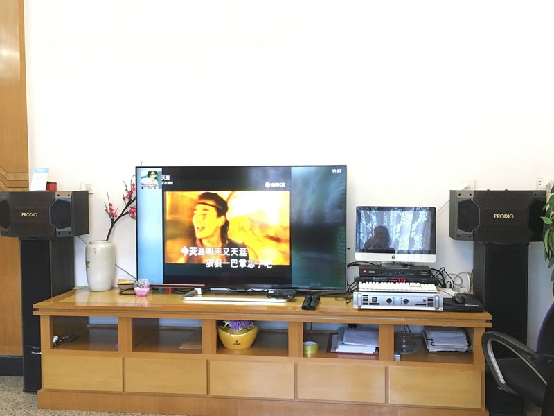 休闲