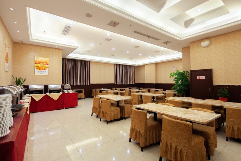 Hanjin Hotel Restaurant