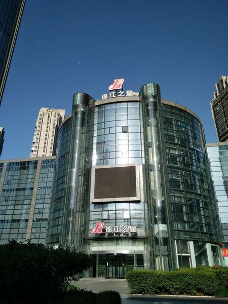 Jinjiang Inn Shaoxing Keqiao World Trade Center Over view