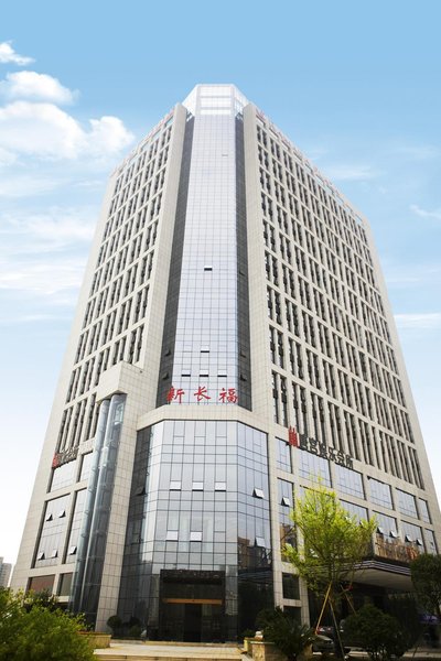 Ramada Plaza by Wyndham Changsha South Over view